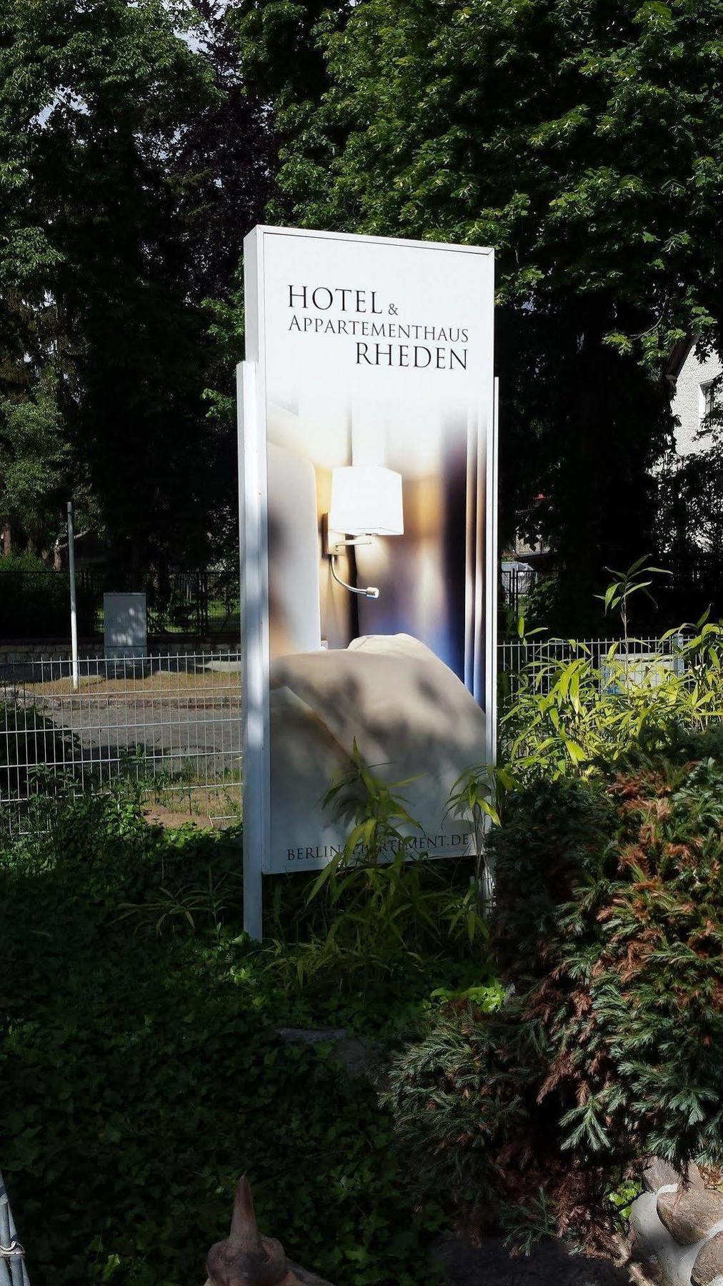 Hotel Und Appartementhaus Rheden Глинике Экстерьер фото